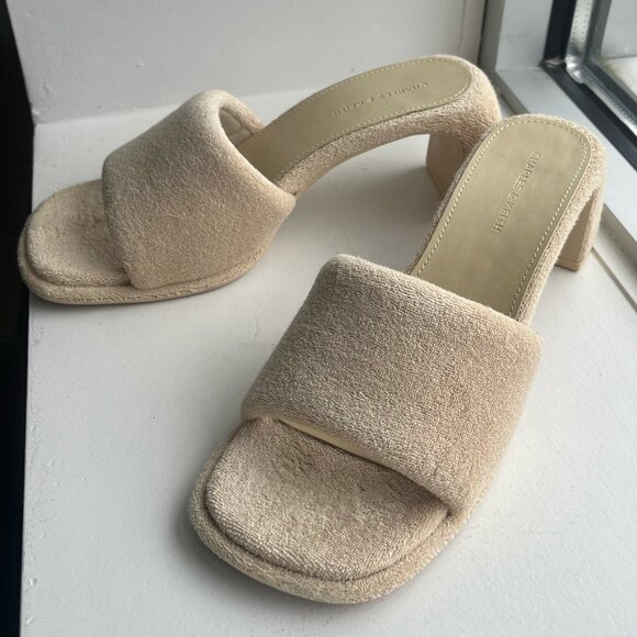 Charles & Keith Textured Heeled Mules - Picture 1 of 4
